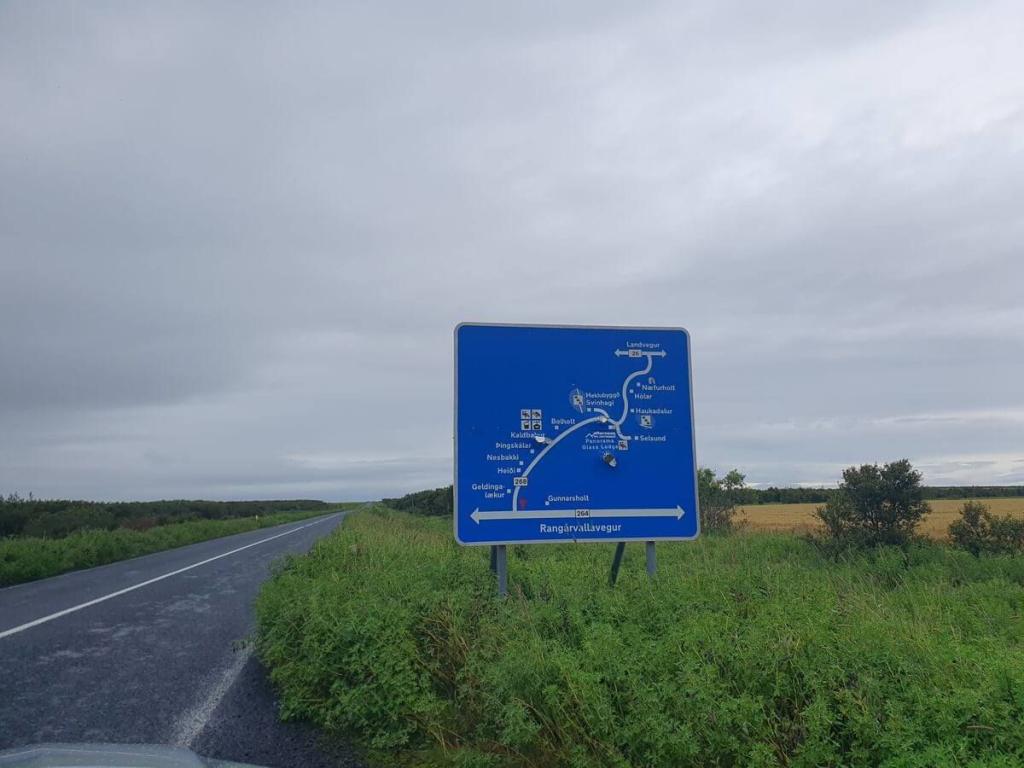 5_Landmannalaugar_06_08_2025