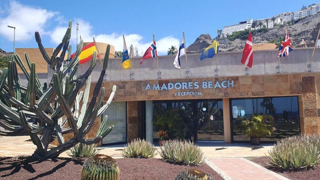 4_Playa_de_Amadores_15_04_2025_22